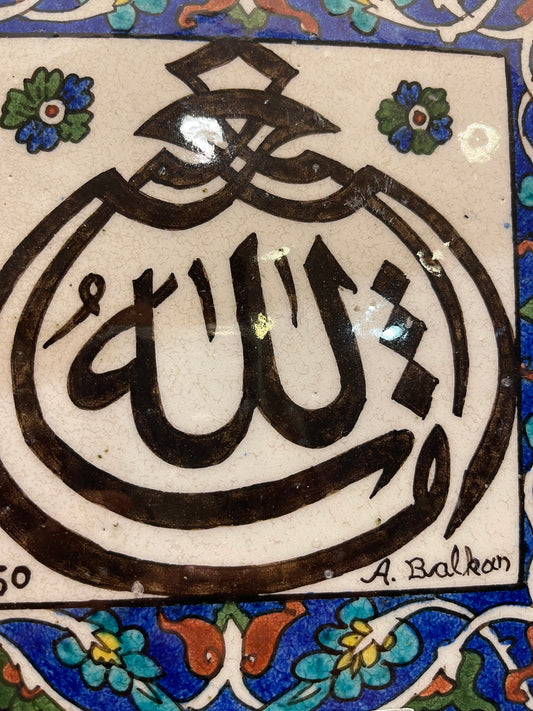 Ceramic Tile - Handmade (1950)