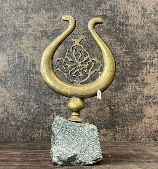 New Product 76
